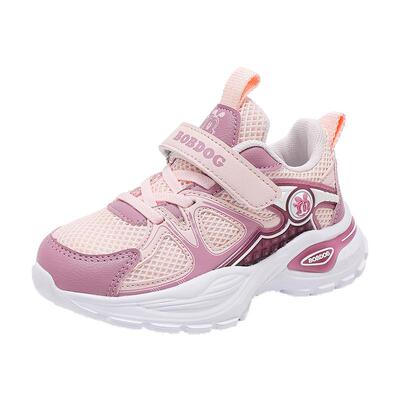 巴布豆童鞋女童鞋子2025新款7岁小女孩运动鞋春秋轻便儿童跑步鞋