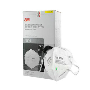 包邮正品3M9001/9002/9005无呼吸阀头带KN90防尘雾霾PM2.5口罩