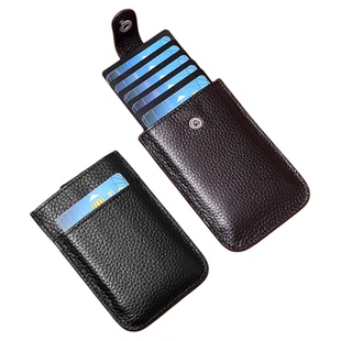 抽拉式多卡位卡包男士真软皮银行证件收纳卡套防消磁小巧轻薄卡夹