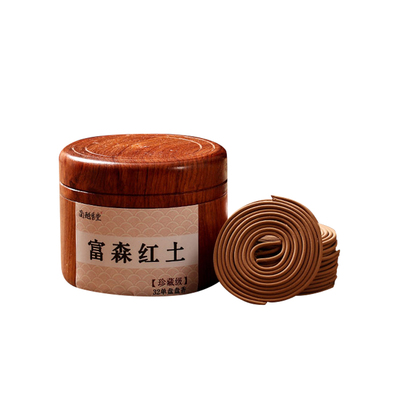 【南越香堂】经典天然沉香盘香