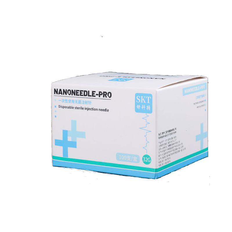舒科特医用一次性无菌32G小针头