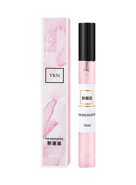 热卖香水大牌小样10ml持久淡香女
