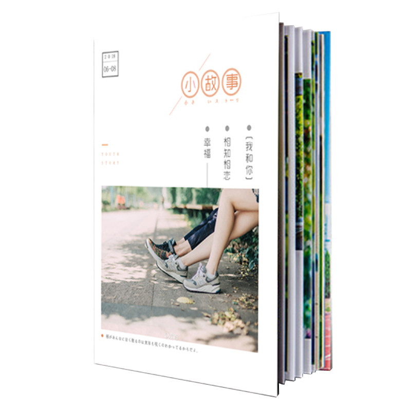 照片书定制相册制作旅游个人写真情侣纪念杂志册diy手工生日礼物