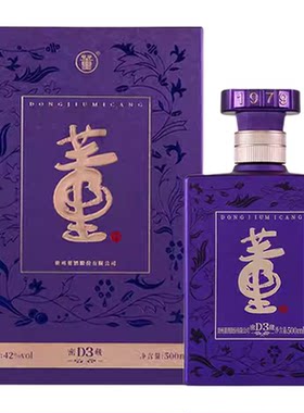 董酒密藏D兼香型白酒宴请礼赠
