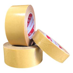 批发布基双面胶高粘度地毯专用胶带强力相框无痕半透明固定防水网格汽车大力粘布布料玻璃胶地板革墙布纸胶布