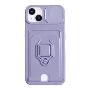 新款苹果17promax卡包手机壳Air带支架iphone16卡套一体适用15plus保护套14硅胶13卡包12Pro门禁卡11可插卡槽