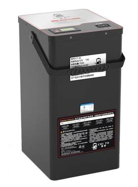 驰兔适用九号机械师2代电池MMAX2 110P NZ90 CZ90 52V 电摩锂电池