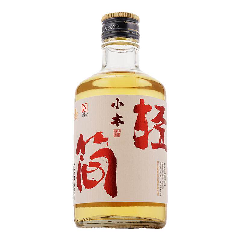 塔牌黄酒小本轻简300ml*6瓶整箱装9度清爽型半干黄酒