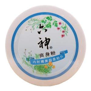 六神爽身粉痱子粉老年成人舒缓粉温和吸汗留香清凉粉袋装官方正品