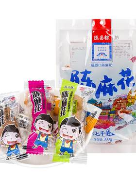 重庆老字号特产零食磁器口陈麻花