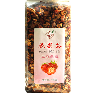 纤草坊花果茶68元3袋*500g四种口味任选清新柠檬花香蜜桃柔情樱桃