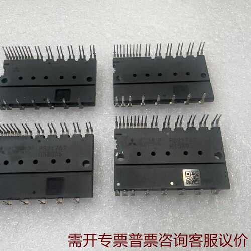 PS21767PS21765PSS30S71F6PSS 议价