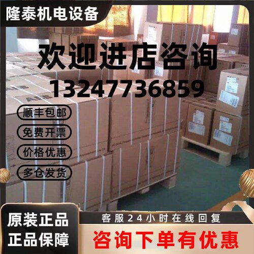 议价ABB变频器ACS580系列 ACS580-01-062A-4 原装 30KW变频器ABB5