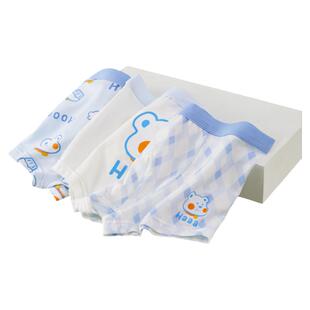 红豆儿童内裤男童莫代尔抗菌纯棉里裆夏季薄款中大童三角平角短裤