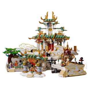 大闹天宫悟空小侠机甲男孩高难度益智儿童玩具6-12岁拼装积木礼物