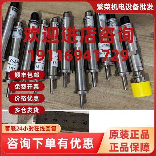 议价全新labom德国朗博郎博温度传感器变送器GS2700 GA2700 cs210