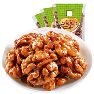 森宝琥珀桃仁500g腰果散装称重