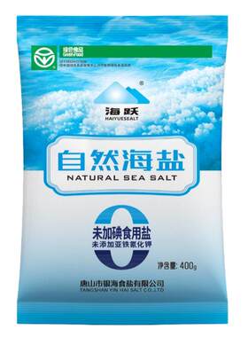 传统工艺、未添加亚铁氰化钾