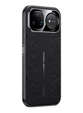 适用华为nova15Ultra手机壳龙纹