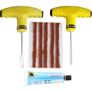 补胎工具套装胶条补胎神器真空胎汽车电动摩托车轮胎专用辣条快速