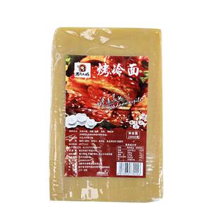 26片东北烤冷面正宗东北大妈商用烤冷面皮加厚大片专用酱批发