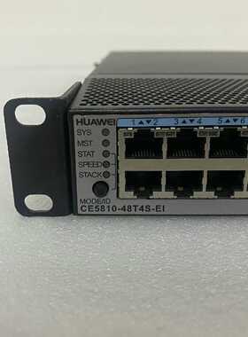 溢价-CE5810-48T4S-EI 48口千兆电口4…个S