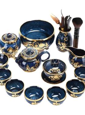 金镶玉康乐品曜变功夫茶具建盏