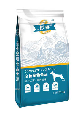 训犬专用狗粮大颗粒奖励边牧金毛