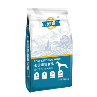 训犬专用狗粮 大颗粒40斤20斤奖励干粮马犬边牧金毛10斤中大型犬5