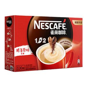 【旗舰店】雀巢咖啡1+2原味奶香特浓三合一拿铁速溶咖啡30条