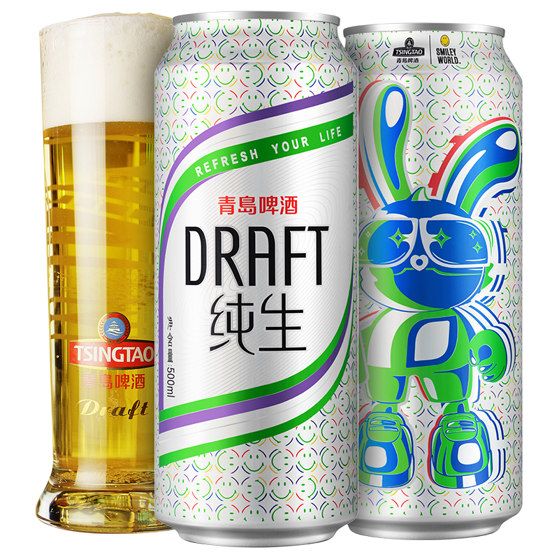青岛啤酒纯生炫兔罐定制500ml*12听 肖战推荐