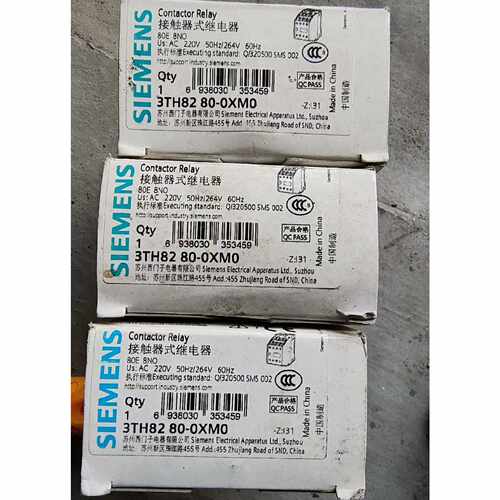 议价西门子中间继电器 3TH8262-0XM0  3TH8280-0XM0 0XB0  0XF0