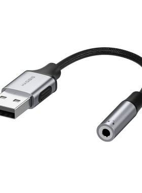 海备思usb转3.5mm音频线