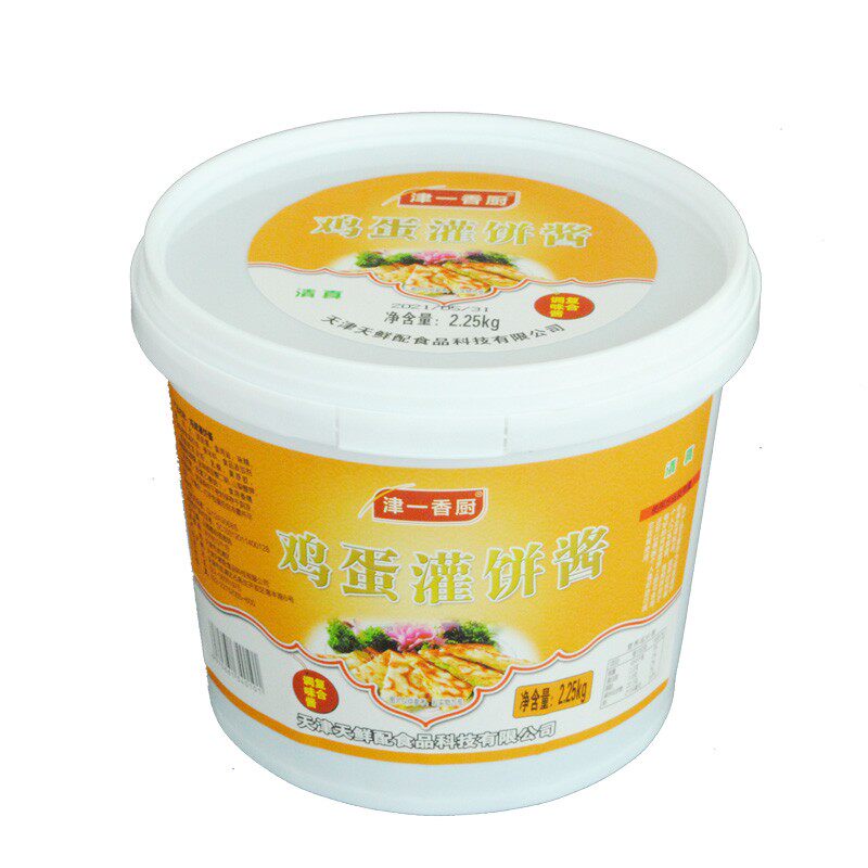 早餐酱商用鸡蛋灌饼可供学校食堂