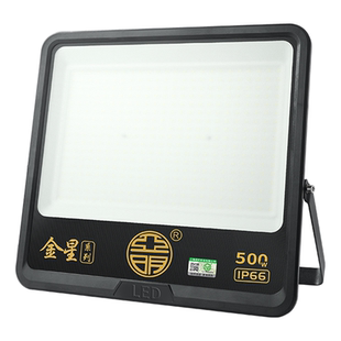 亚明LED投光灯户外防水工程照明灯室外防炫目球场泛光灯工厂射灯