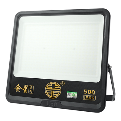 亚明led投光灯户外防水