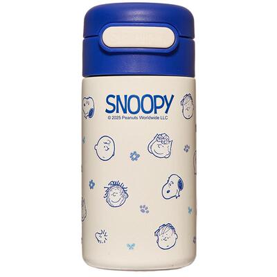 史努比迷你便携保温杯