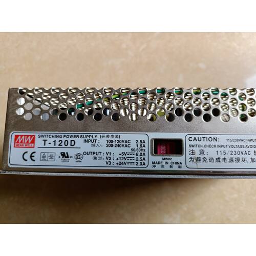 明纬T120D5V8A12V2.5A24V2A拍前询价下单