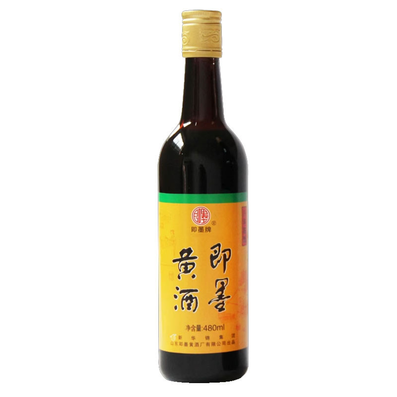 山东即墨黄酒八年陈酿即墨老酒黍米酒半甜型480mlx6瓶整箱实惠装