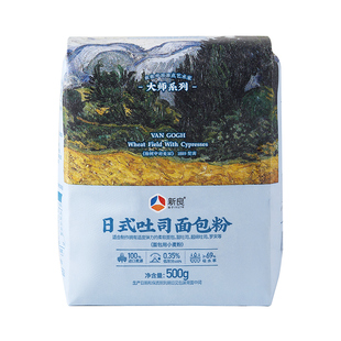 新良大师日式吐司面包粉500g高筋面粉家用土司面包小麦粉烘焙原料