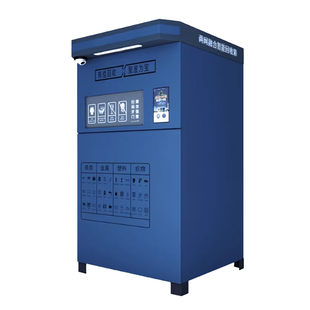 智能垃圾分类箱户外旧衣服回收箱称重感应废纸箱扫码废品回收柜