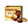 好丽友低糖巧克力味派12枚