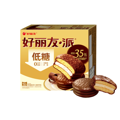 好丽友可可派巧克力派官方旗舰店