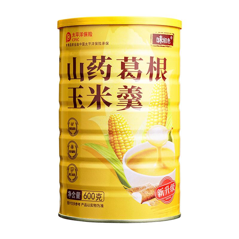 山药葛根玉米羹600g*2罐装