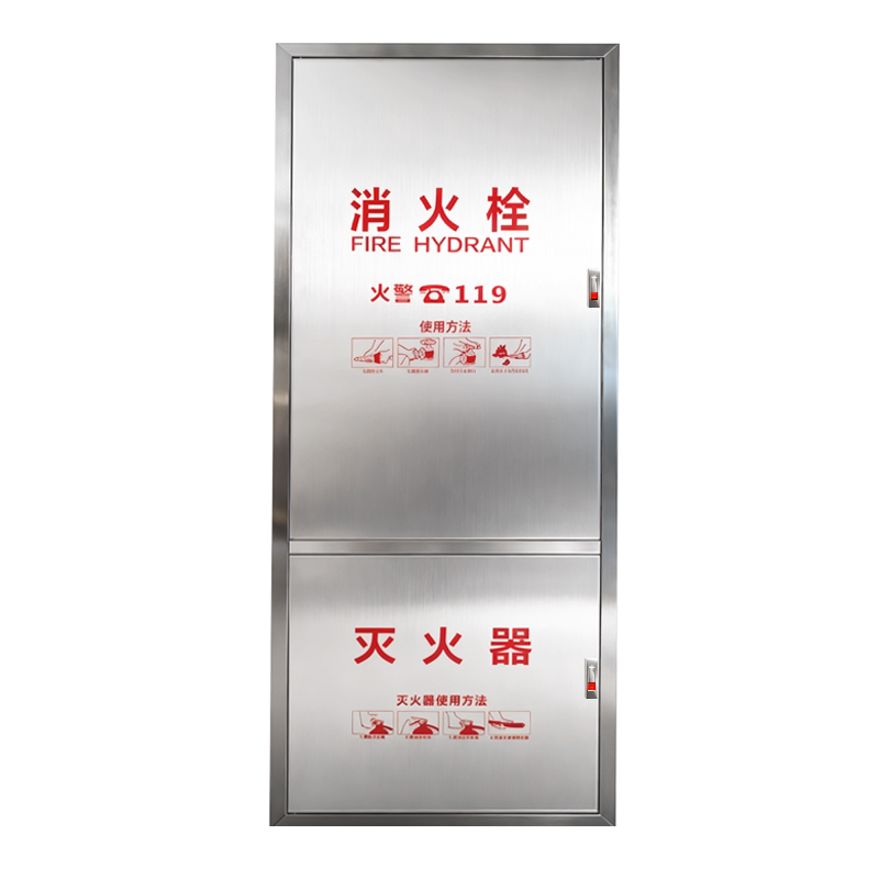 201不锈钢消防箱门消防栓箱门灭火箱/消防柜/应急