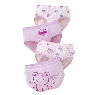 女童内裤儿童三角全棉100%纯棉短裤头不夹pp宝宝女孩小学生中大童