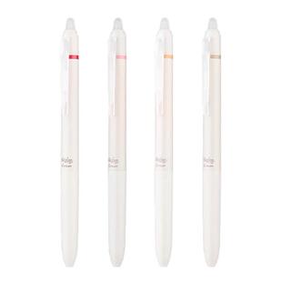 日本Pilot百乐中性笔磨摩擦WAAI限定系列可擦荧光笔按动frixion笔小学生用文具做手帐做标记划重点用彩色套装