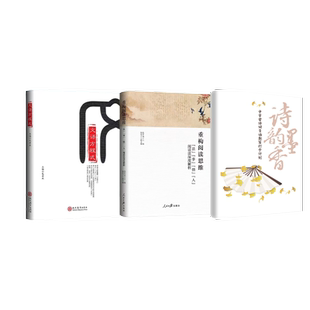 有道精品书 纸上的作文直播课 包君成三四五六七八九年级小升初初中优秀满分作文中考超有趣写作阅读技巧素材文学素养