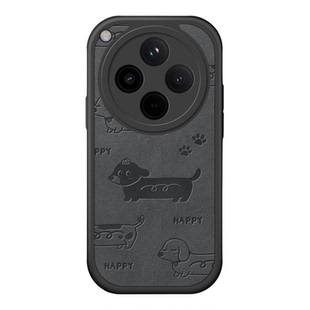 适用oppofindx9手机壳findx8pro高级感x7小羊皮x6por系列x5保护套全包防摔x8ultra轻薄硅胶OPPO新款X8S后外壳