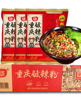 整箱白家陈记酸辣粉丝独立装